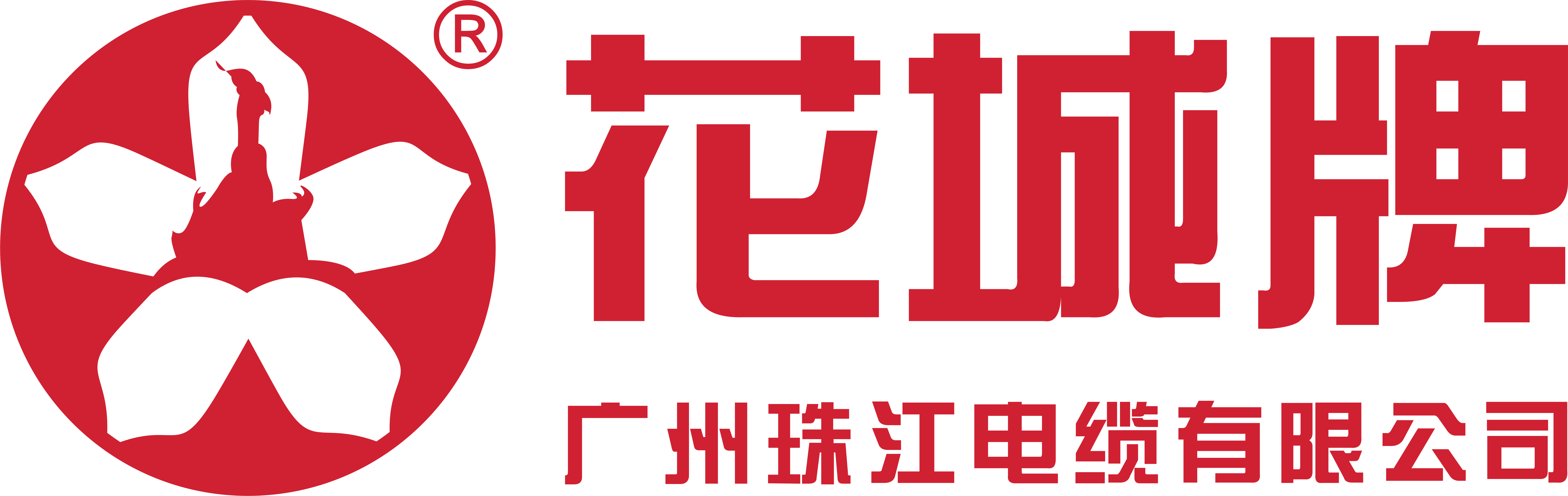 YJV電纜和VV電纜的區(qū)別
