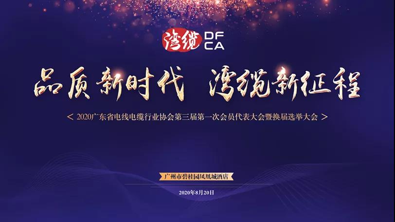 Honor丨Recommended Brand of "Five-Star Product" in the Industry